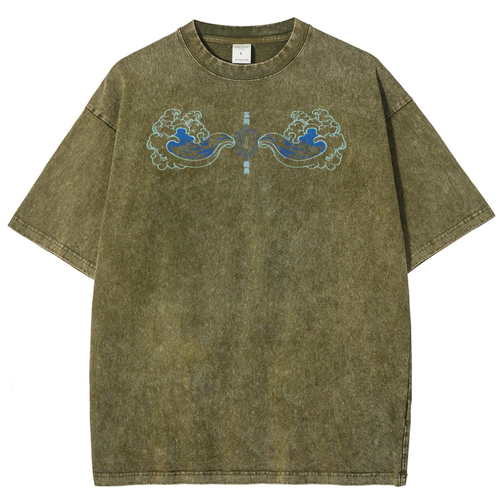 Demon Slayer Tomioka Giyuu Unisex Fit Washed T-Shirt 2504004056
