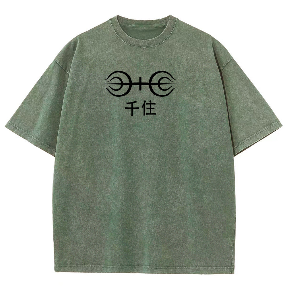 Naruto Unisex Fit Washed T-Shirt 2504009774