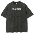 Tokyo Ghoul Unisex Fit Washed T-Shirt 2506004222
