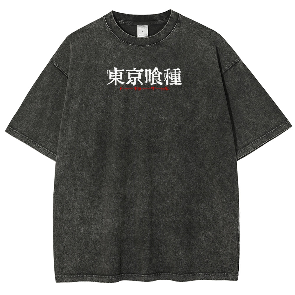 Tokyo Ghoul Unisex Fit Washed T-Shirt 2506004222
