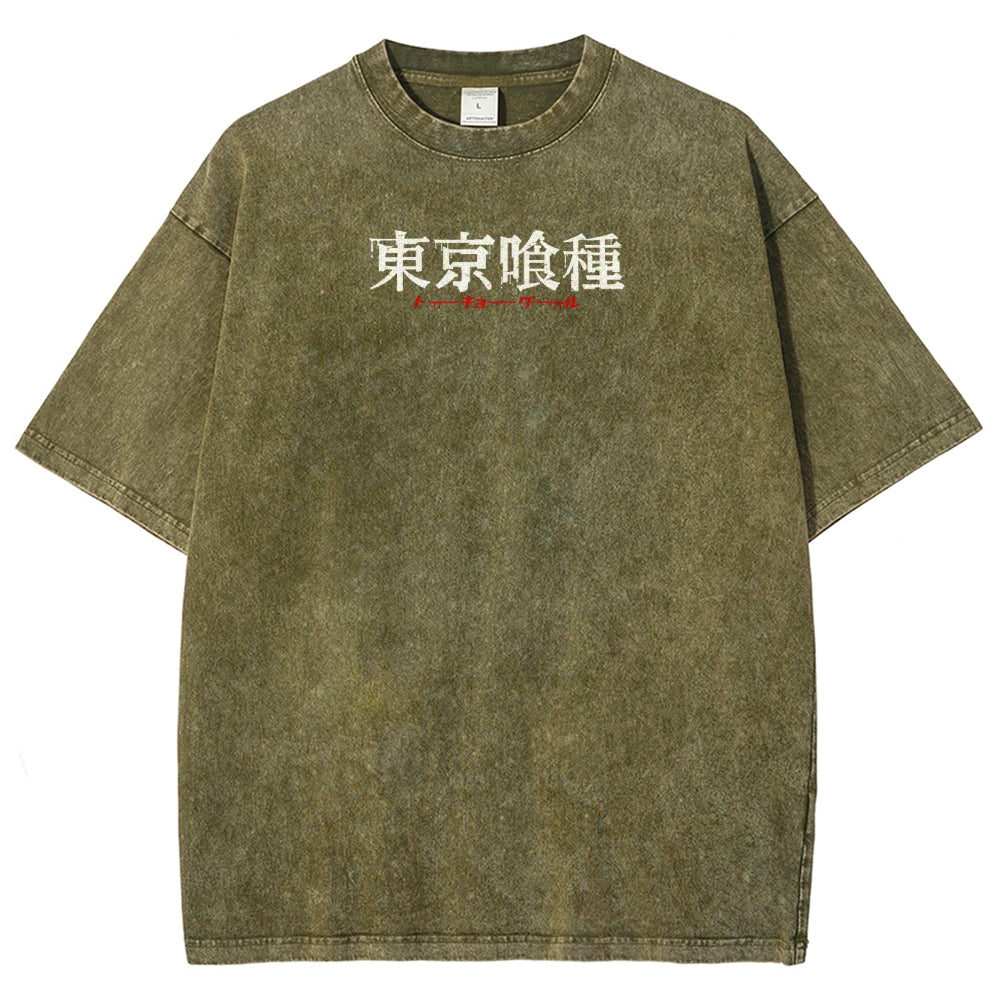Tokyo Ghoul Unisex Fit Washed T-Shirt 2506004222