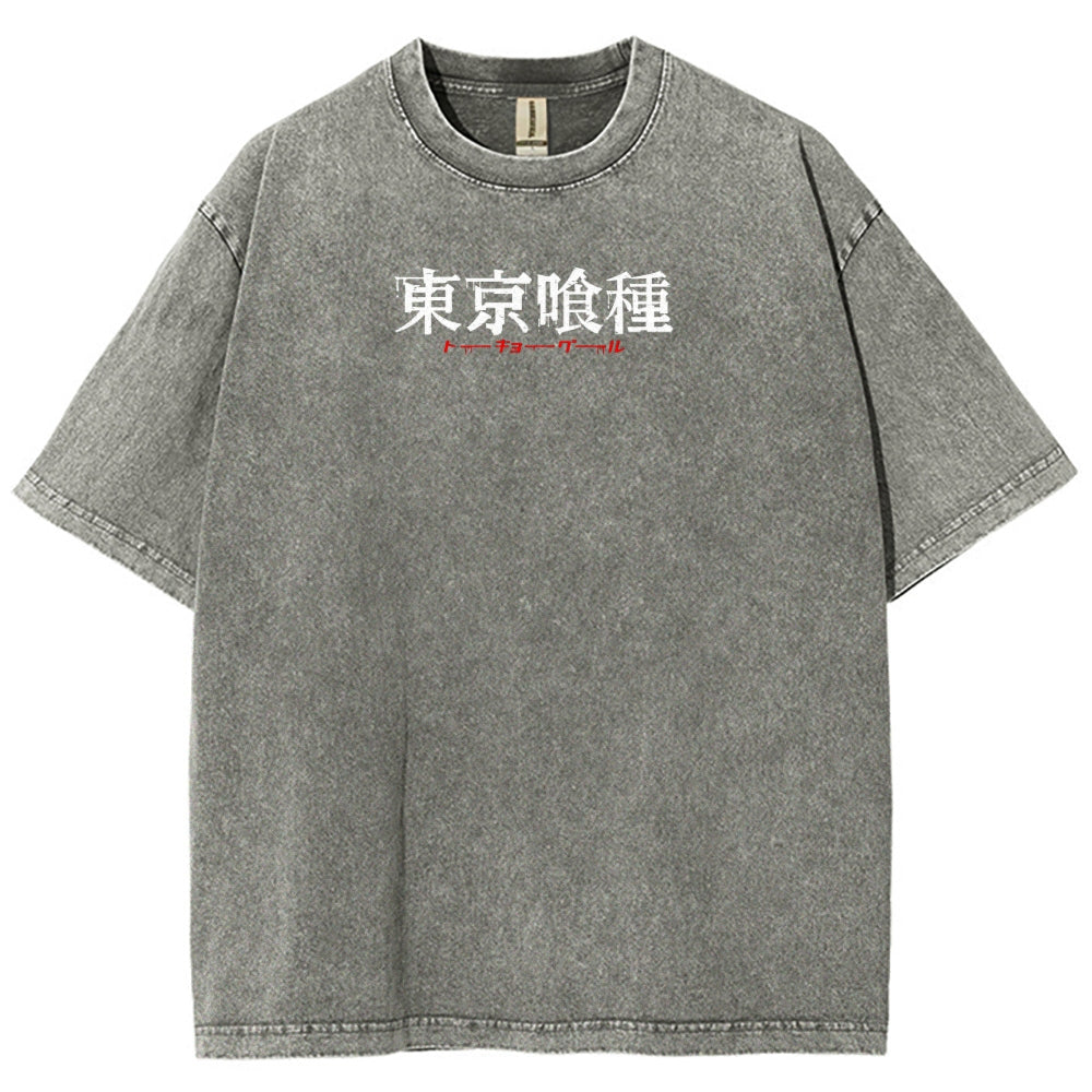 Tokyo Ghoul Unisex Fit Washed T-Shirt 2506004222