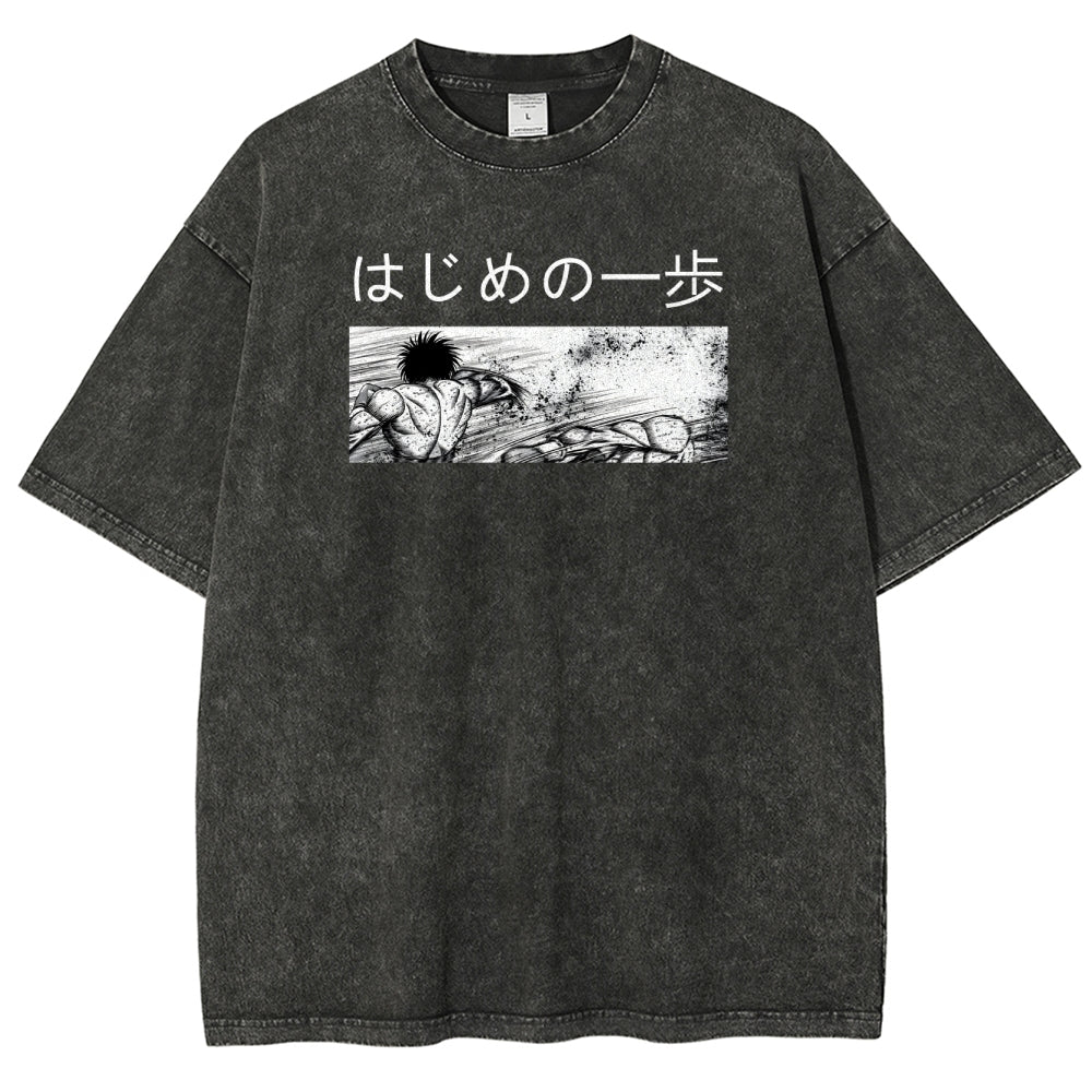 Hajime no Ippo Unisex Fit Washed T-Shirt 2506007665