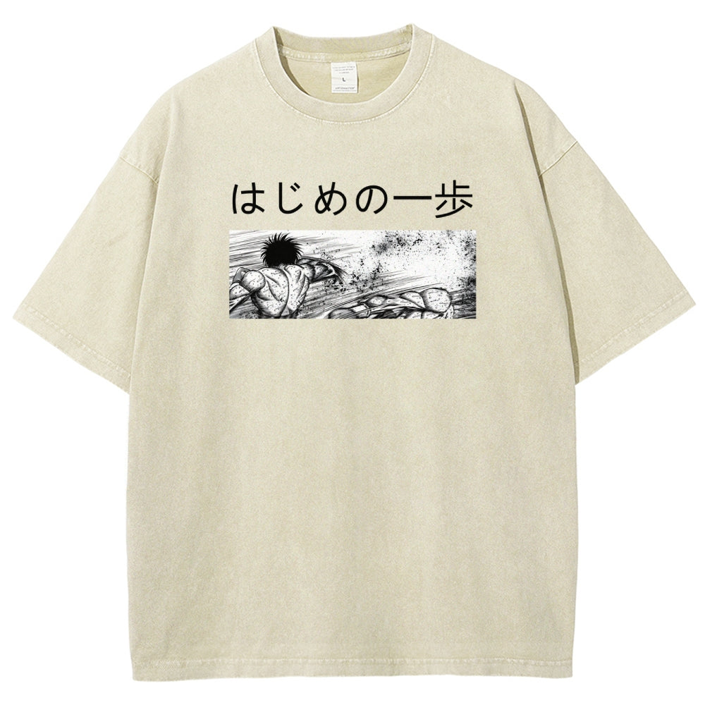 Hajime no Ippo Unisex Fit Washed T-Shirt 2506007665