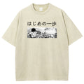 Hajime no Ippo Unisex Fit Washed T-Shirt 2506007665