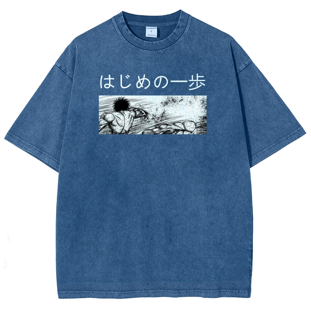 Hajime no Ippo Unisex Fit Washed T-Shirt 2506007665