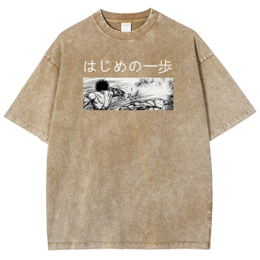 Hajime no Ippo Unisex Fit Washed T-Shirt 2506007665