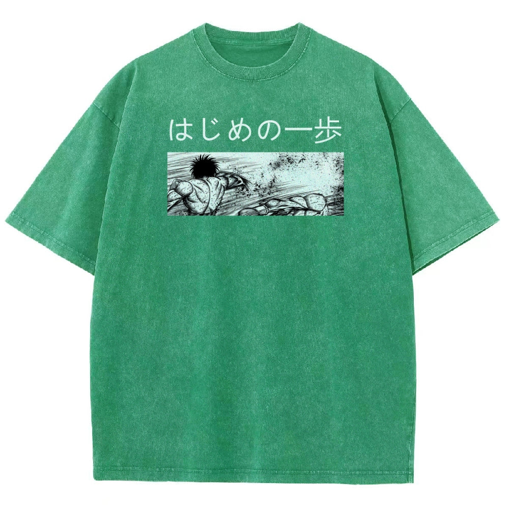 Hajime no Ippo Unisex Fit Washed T-Shirt 2506007665