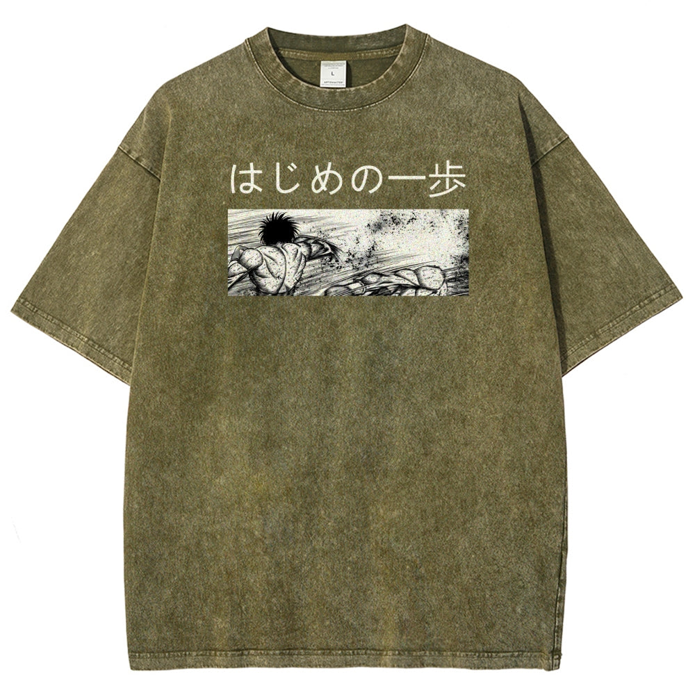 Hajime no Ippo Unisex Fit Washed T-Shirt 2506007665