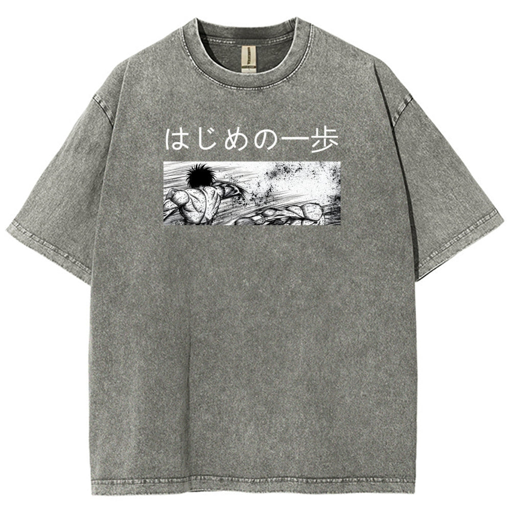Hajime no Ippo Unisex Fit Washed T-Shirt 2506007665