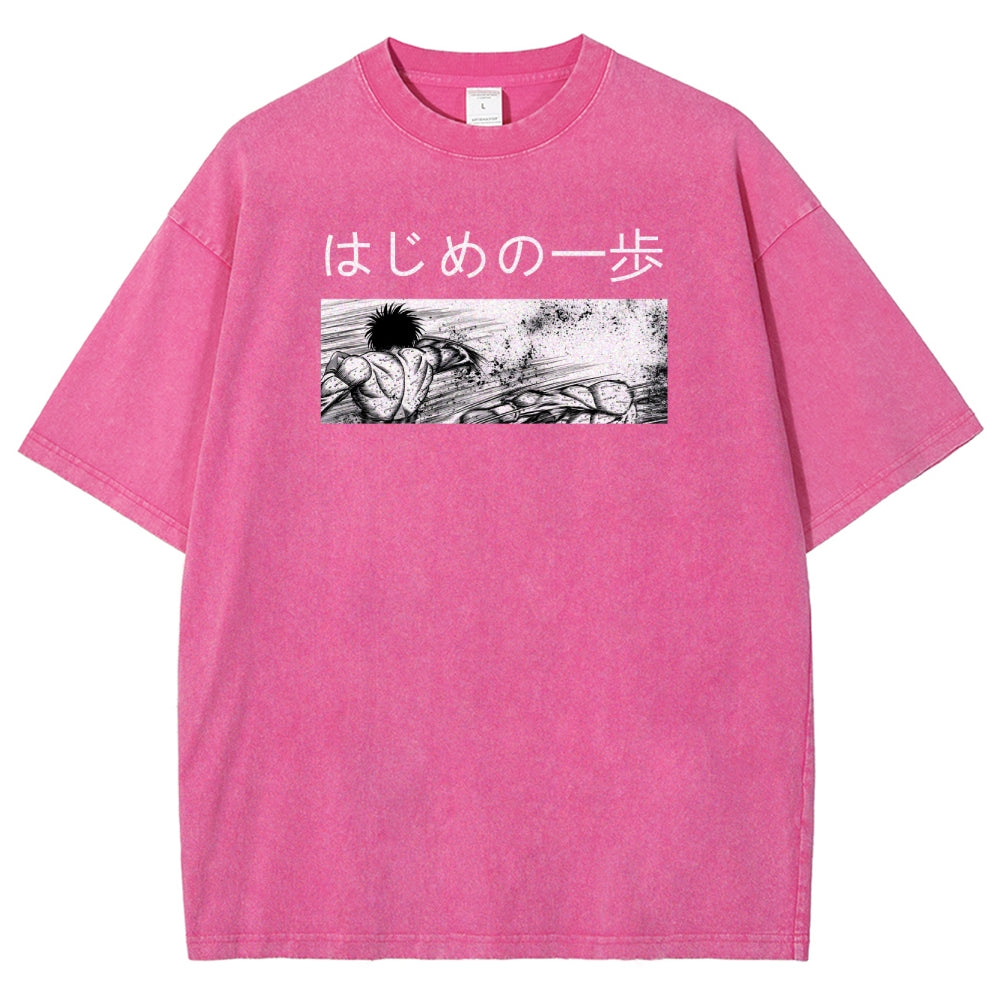 Hajime no Ippo Unisex Fit Washed T-Shirt 2506007665