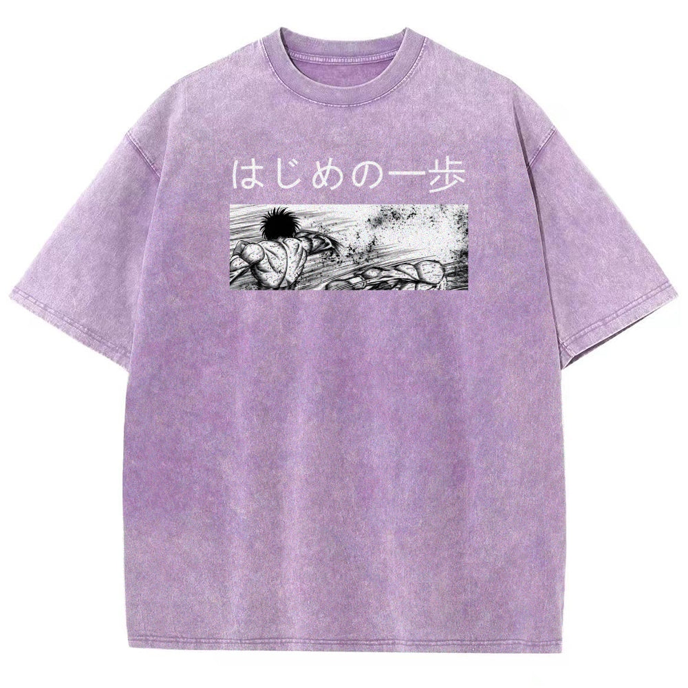 Hajime no Ippo Unisex Fit Washed T-Shirt 2506007665