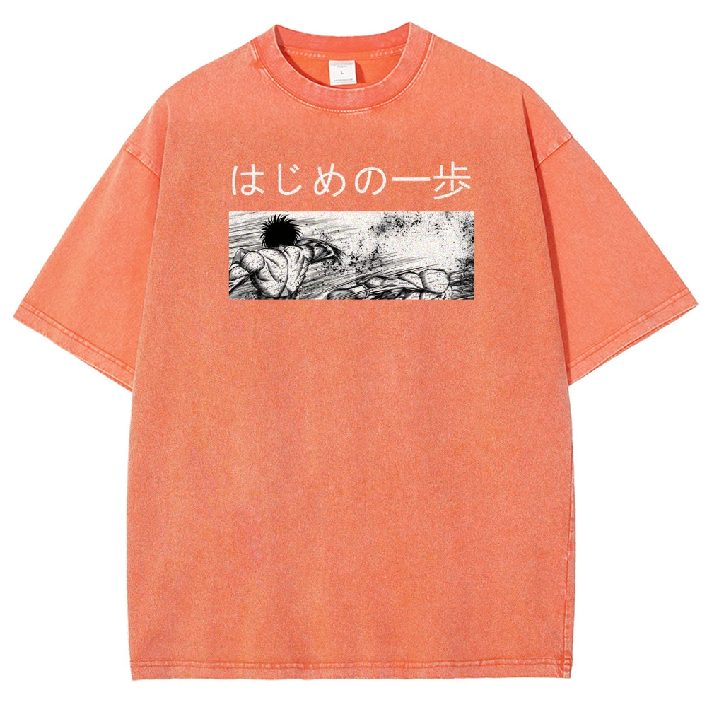 Hajime no Ippo Unisex Fit Washed T-Shirt 2506007665