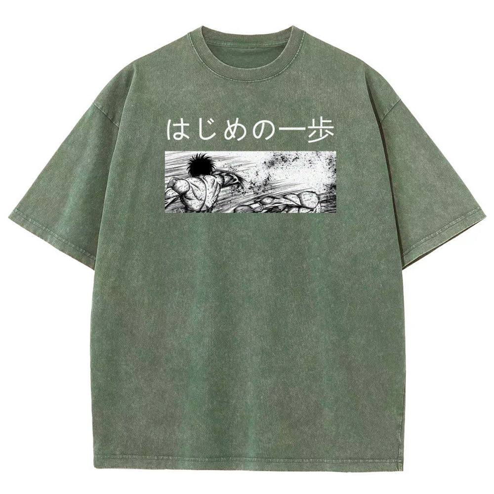 Hajime no Ippo Unisex Fit Washed T-Shirt 2506007665