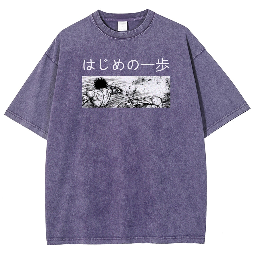 Hajime no Ippo Unisex Fit Washed T-Shirt 2506007665