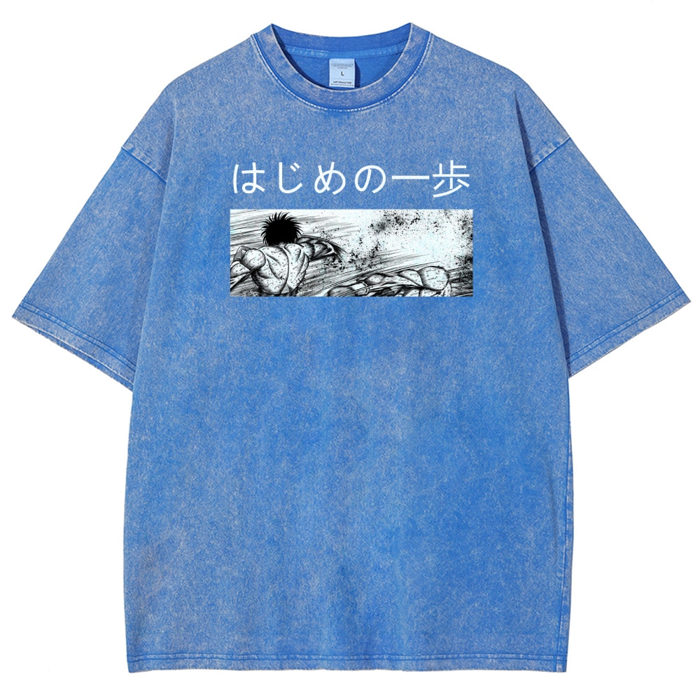 Hajime no Ippo Unisex Fit Washed T-Shirt 2506007665