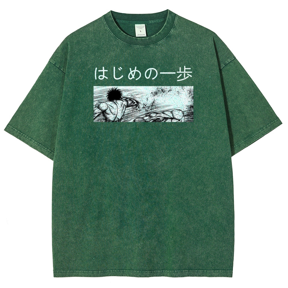 Hajime no Ippo Unisex Fit Washed T-Shirt 2506007665