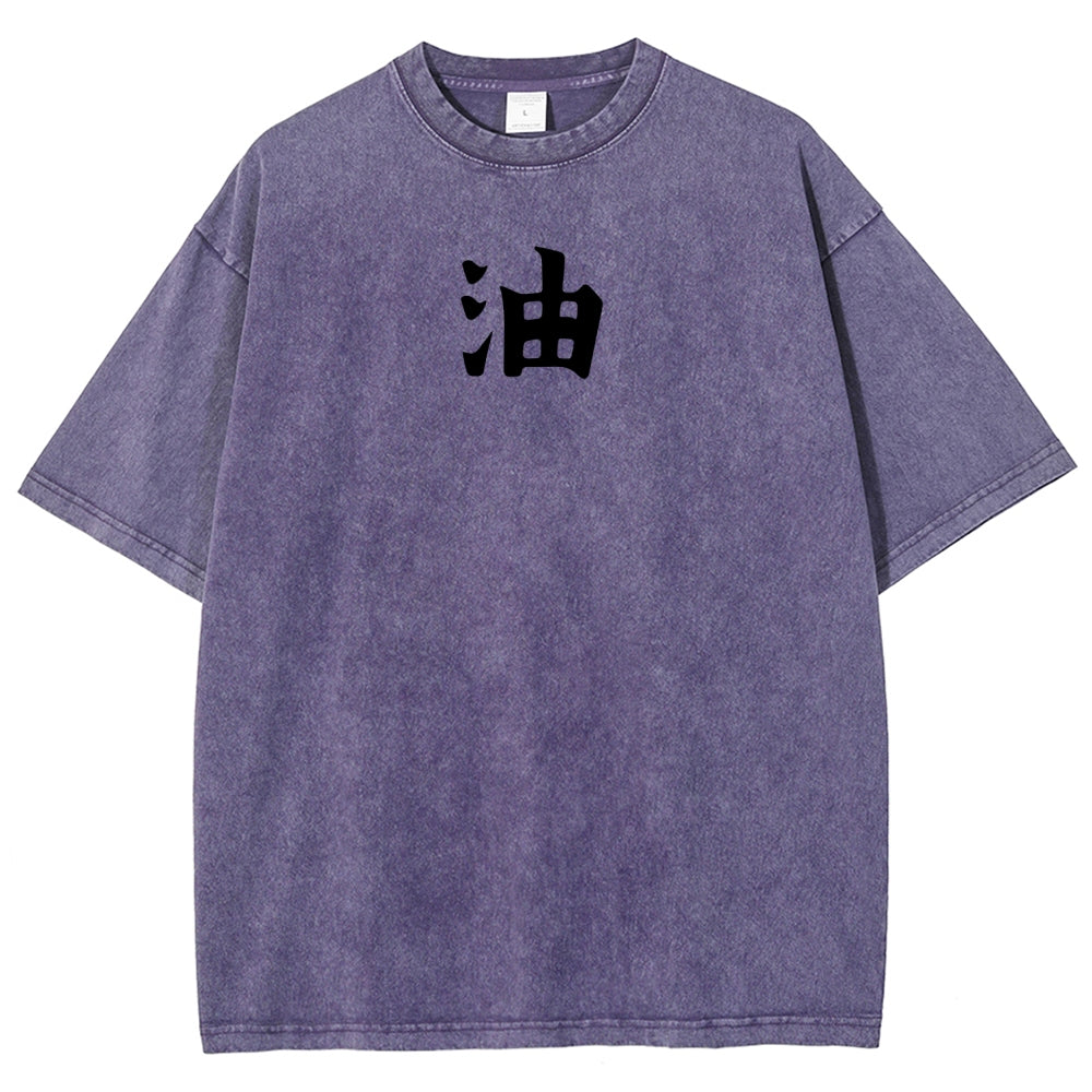 Naruto Unisex Fit Washed T-Shirt 2508017672