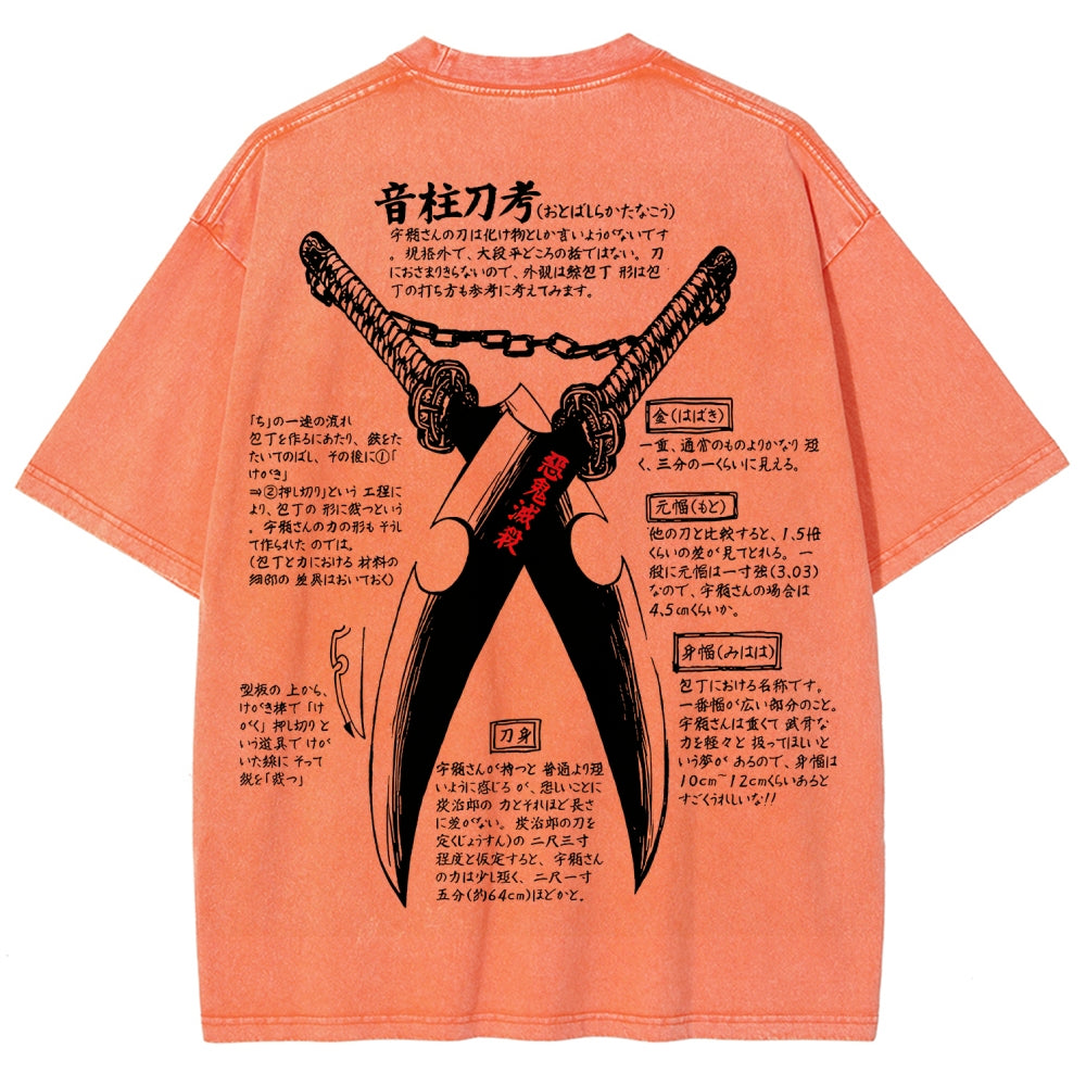 Demon Slayer Unisex Fit Washed T-Shirt 2510002572