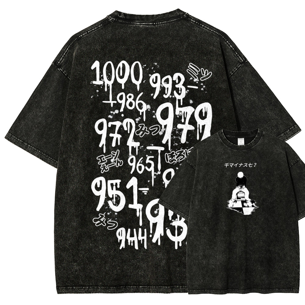 Tokyo Ghoul Unisex Fit Washed T-Shirt 2511005021