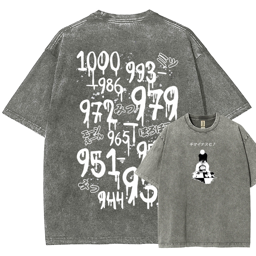 Tokyo Ghoul Unisex Fit Washed T-Shirt 2511005021