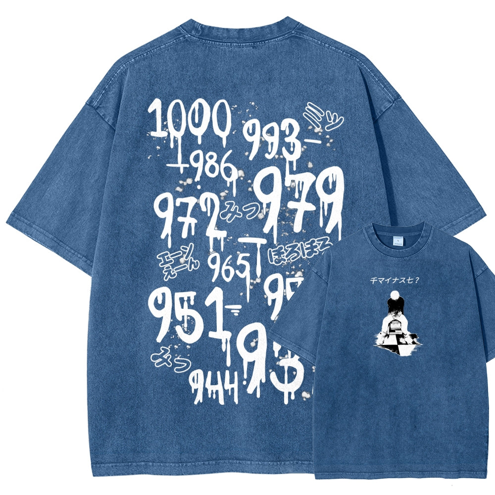 Tokyo Ghoul Unisex Fit Washed T-Shirt 2511005021