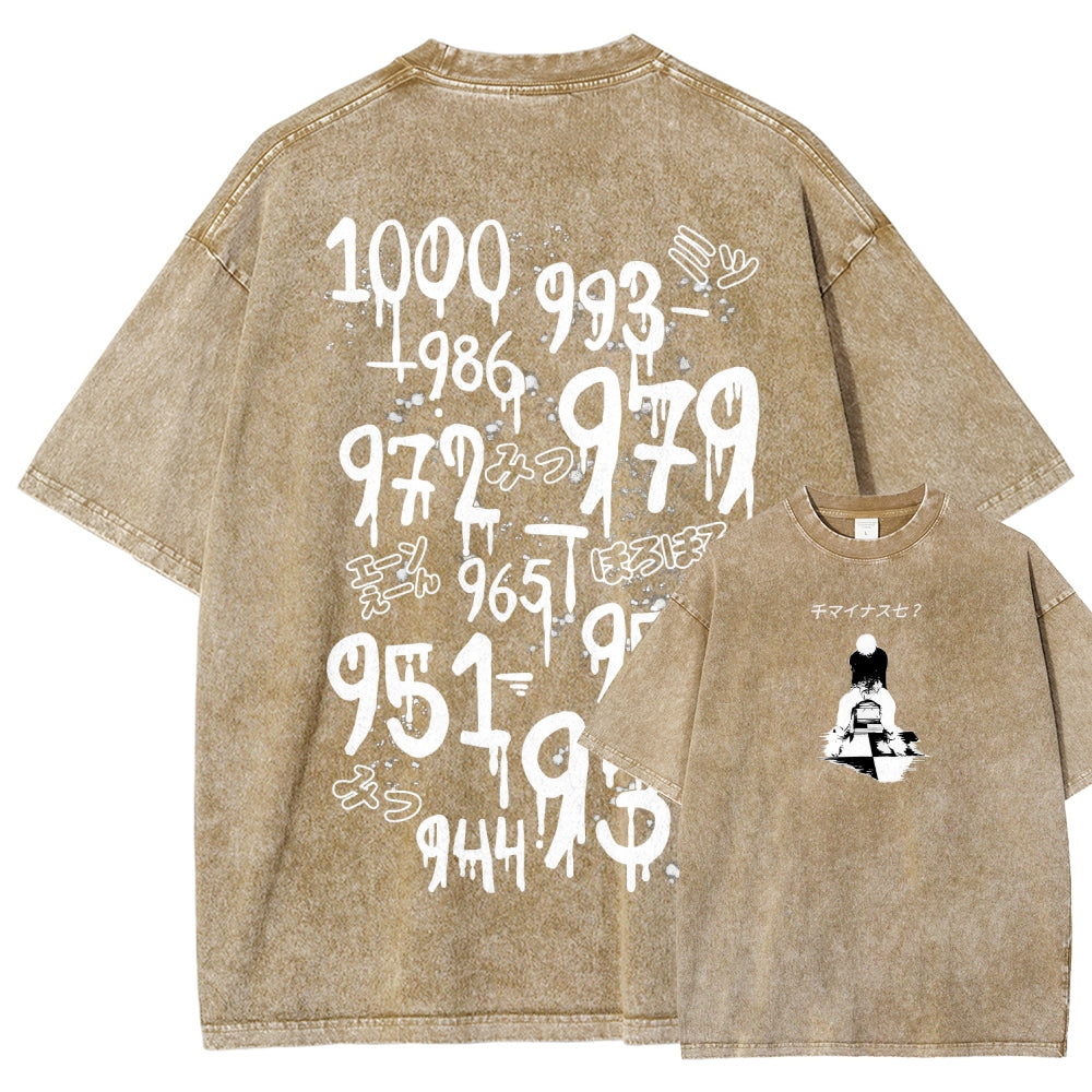 Tokyo Ghoul Unisex Fit Washed T-Shirt 2511005021