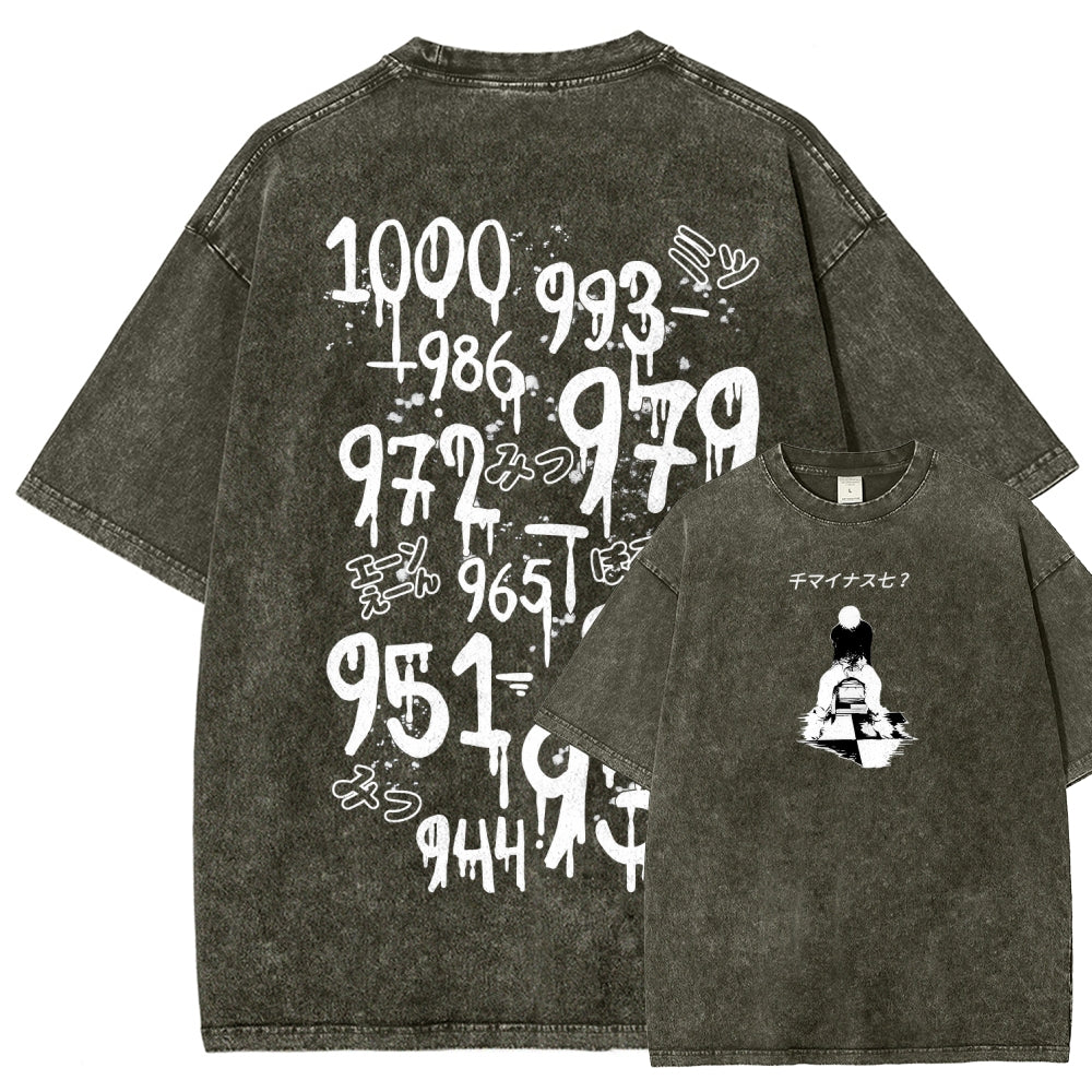 Tokyo Ghoul Unisex Fit Washed T-Shirt 2511005021