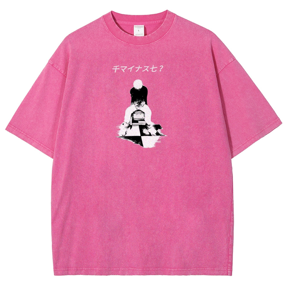 Tokyo Ghoul Unisex Fit Washed T-Shirt 2511005021