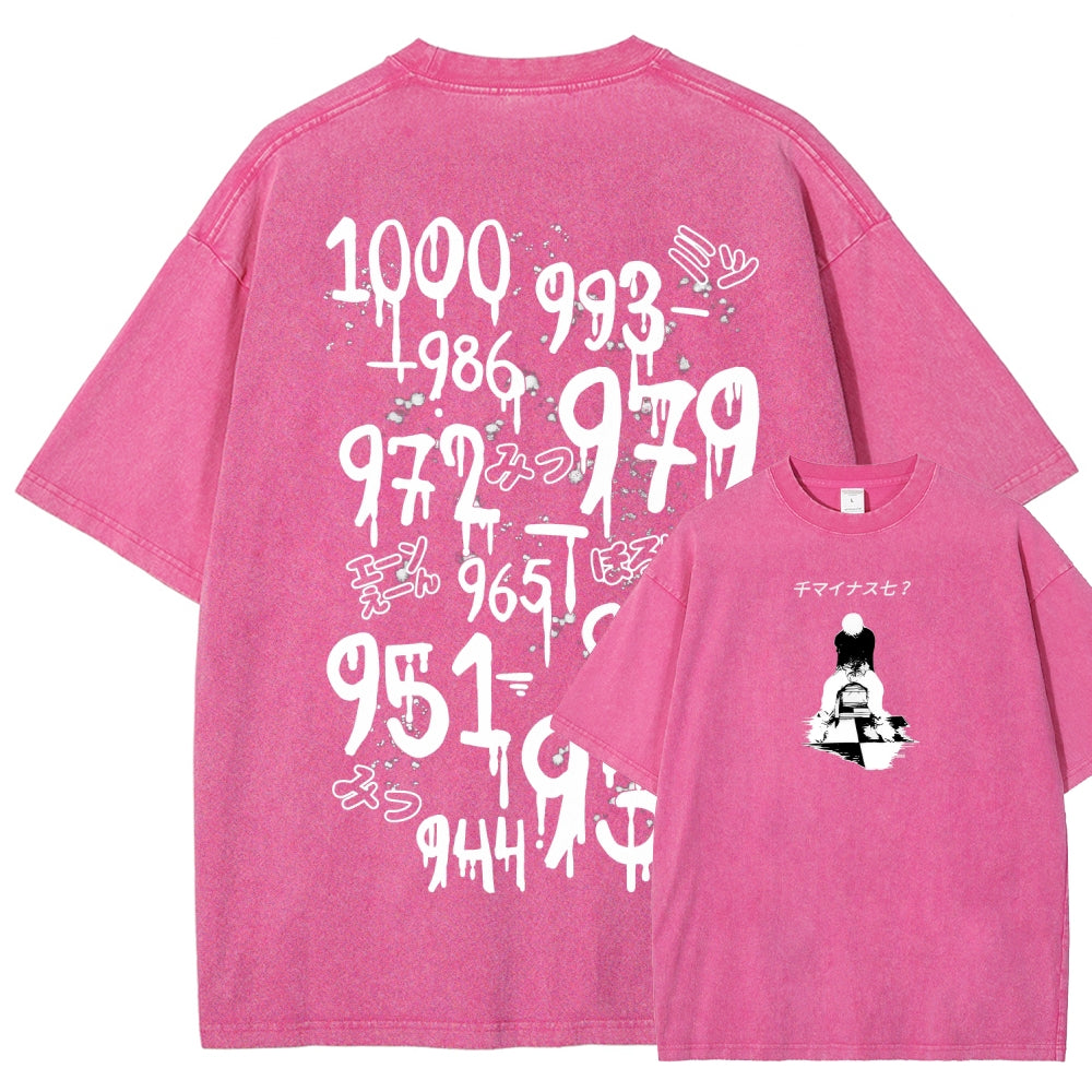 Tokyo Ghoul Unisex Fit Washed T-Shirt 2511005021
