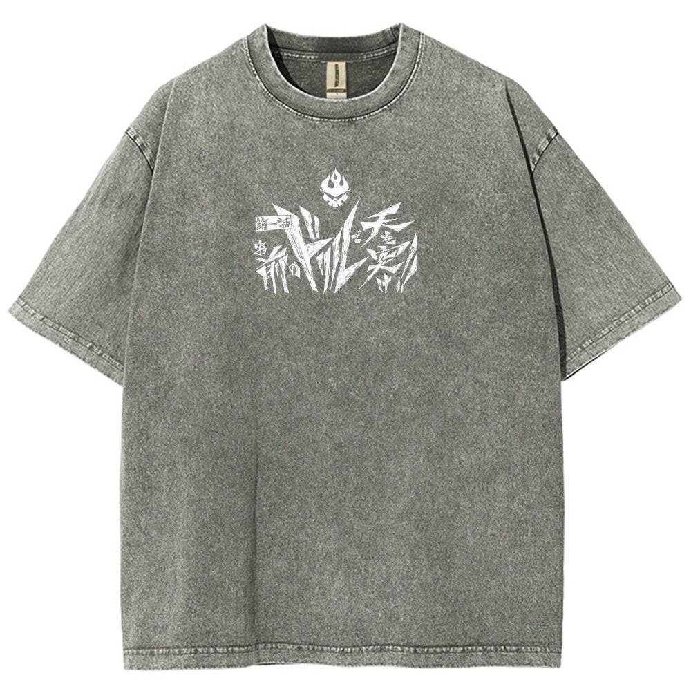 Gurren lagann Tengen Toppa Unisex Fit Washed T-Shirt 2512011746
