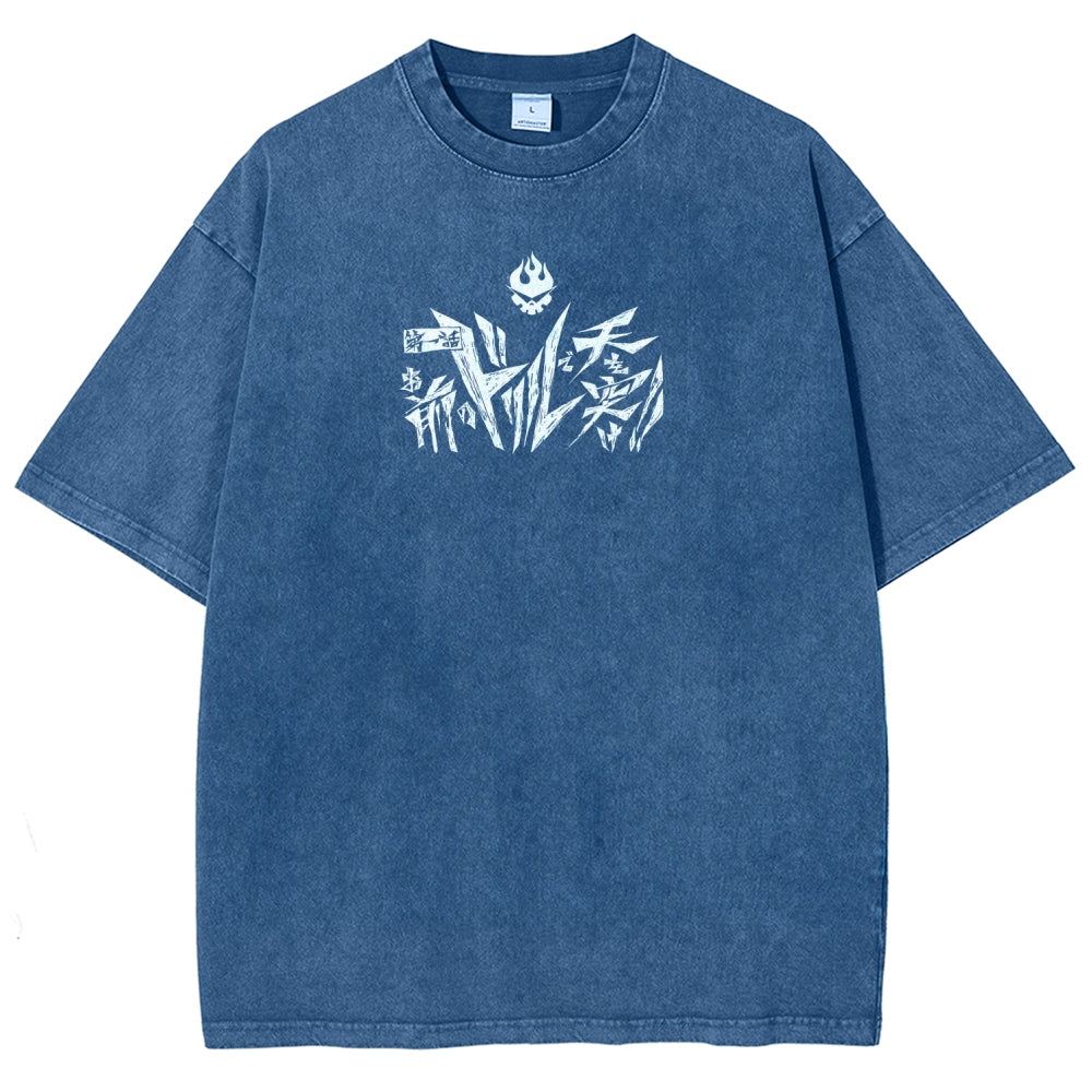 Gurren lagann Tengen Toppa Unisex Fit Washed T-Shirt 2512011746
