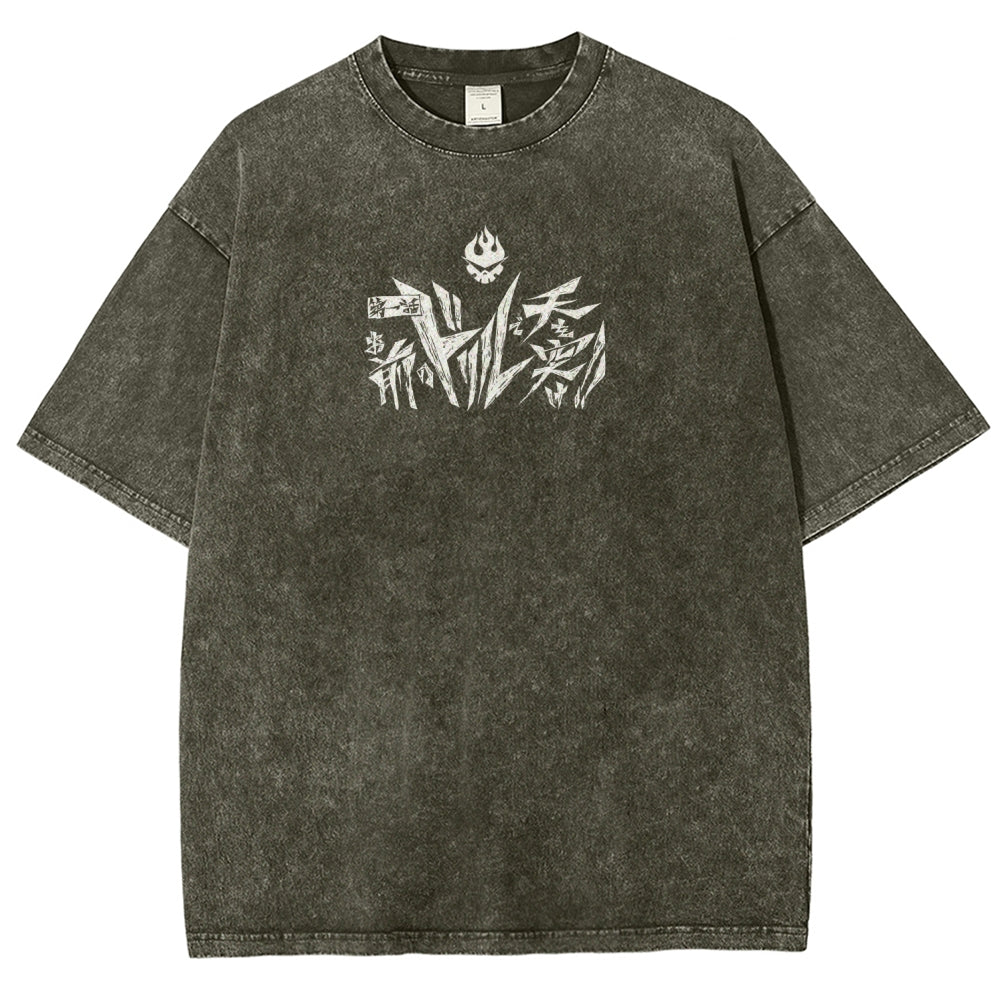 Gurren lagann Tengen Toppa Unisex Fit Washed T-Shirt 2512011746