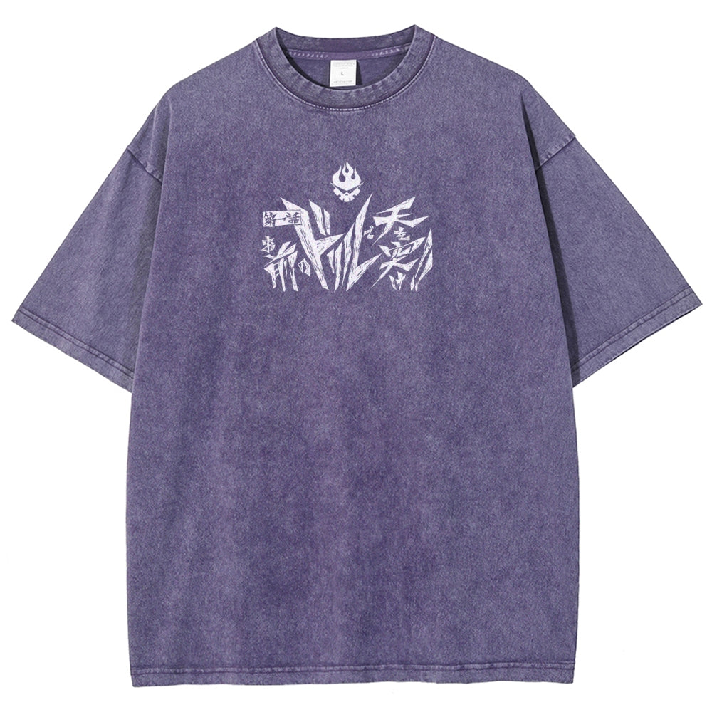 Gurren lagann Tengen Toppa Unisex Fit Washed T-Shirt 2512011746