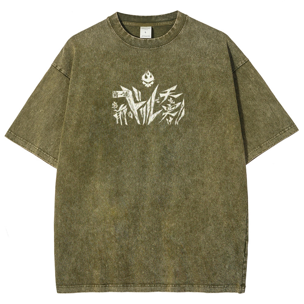 Gurren lagann Tengen Toppa Unisex Fit Washed T-Shirt 2512011746
