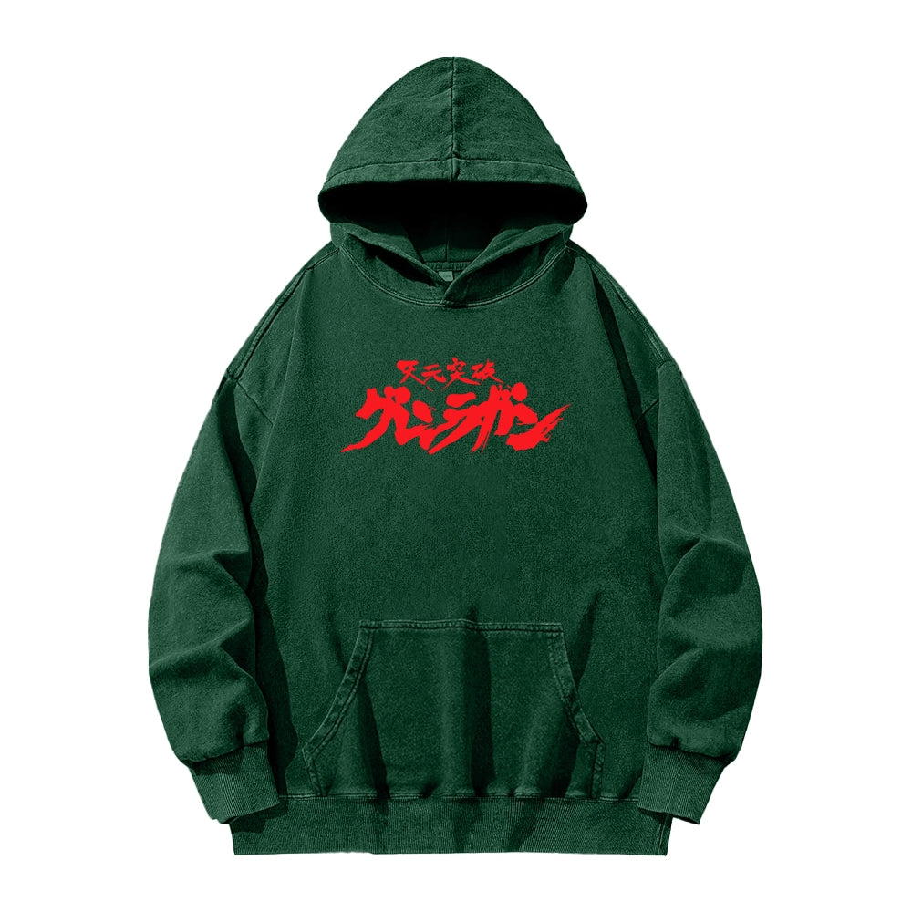 Gurren lagann Tengen Toppa Unisex Washed Hoodie 2601005692
