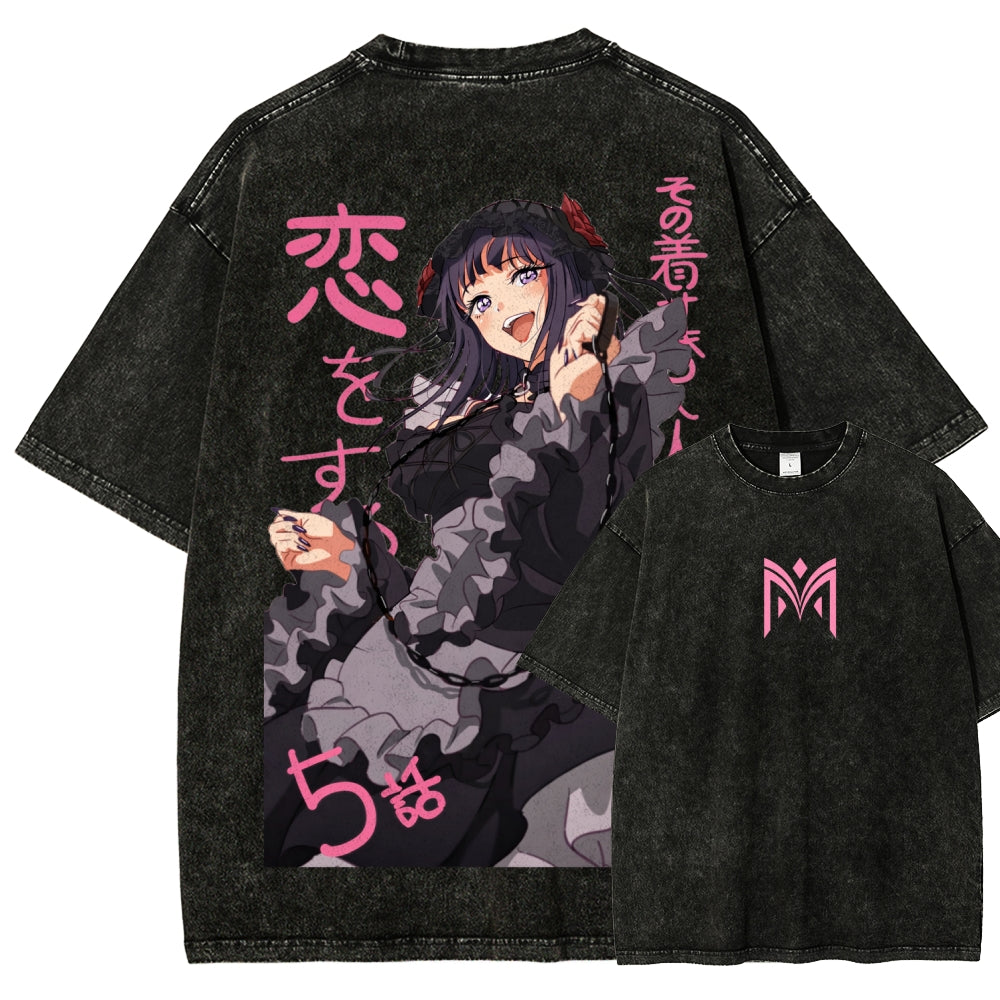 Kitagawa Unisex Fit Washed T-Shirt 2601011643