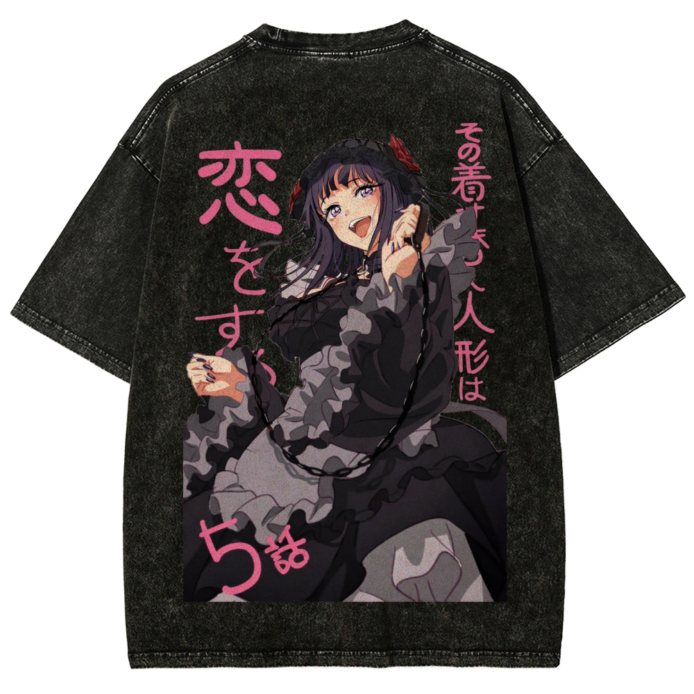 Kitagawa Unisex Fit Washed T-Shirt 2601011643