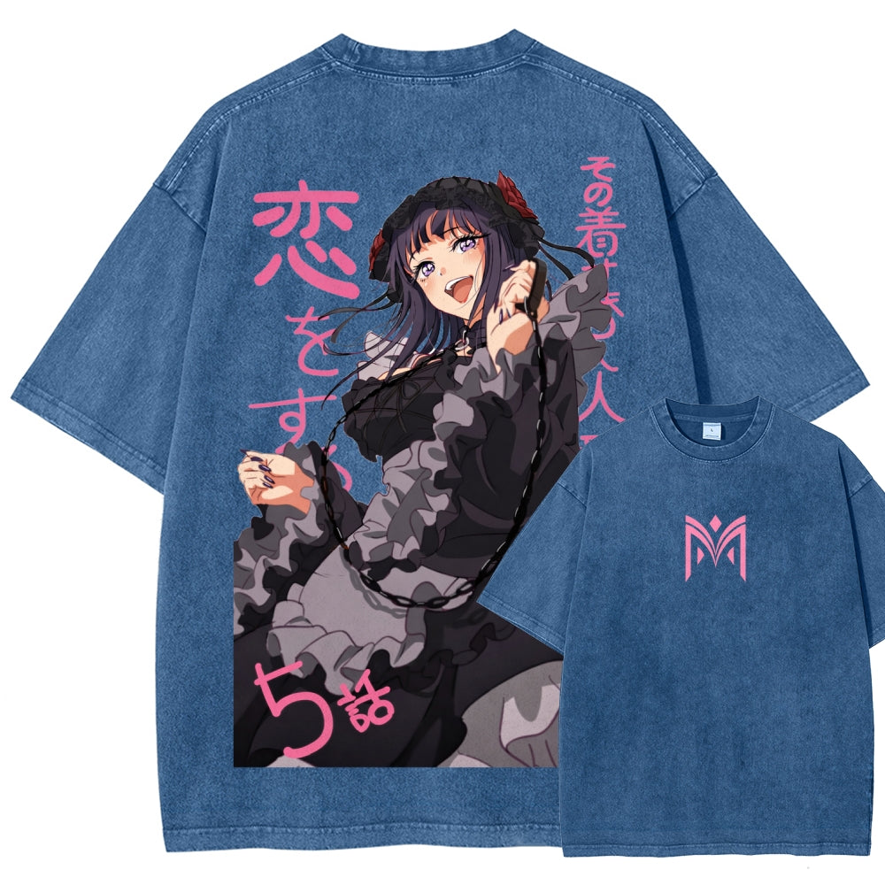 Kitagawa Unisex Fit Washed T-Shirt 2601011643