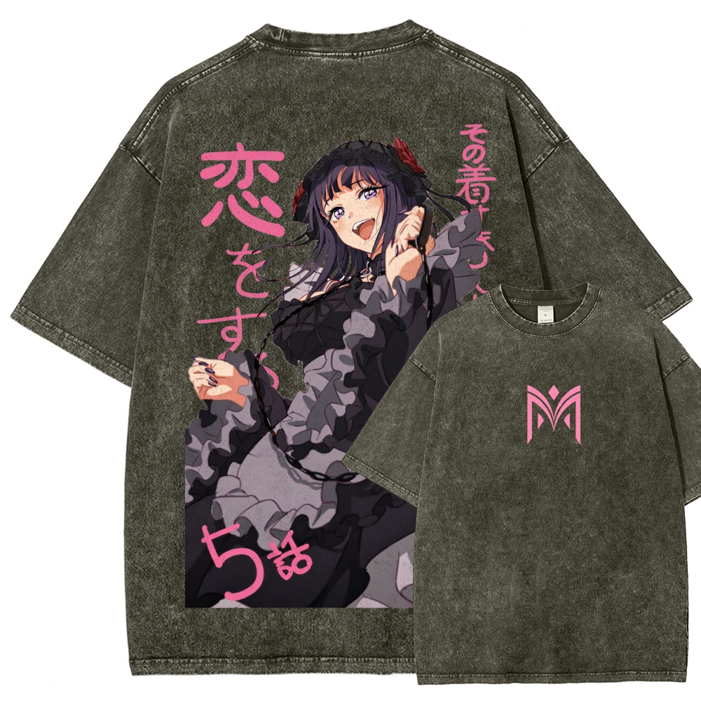 Kitagawa Unisex Fit Washed T-Shirt 2601011643