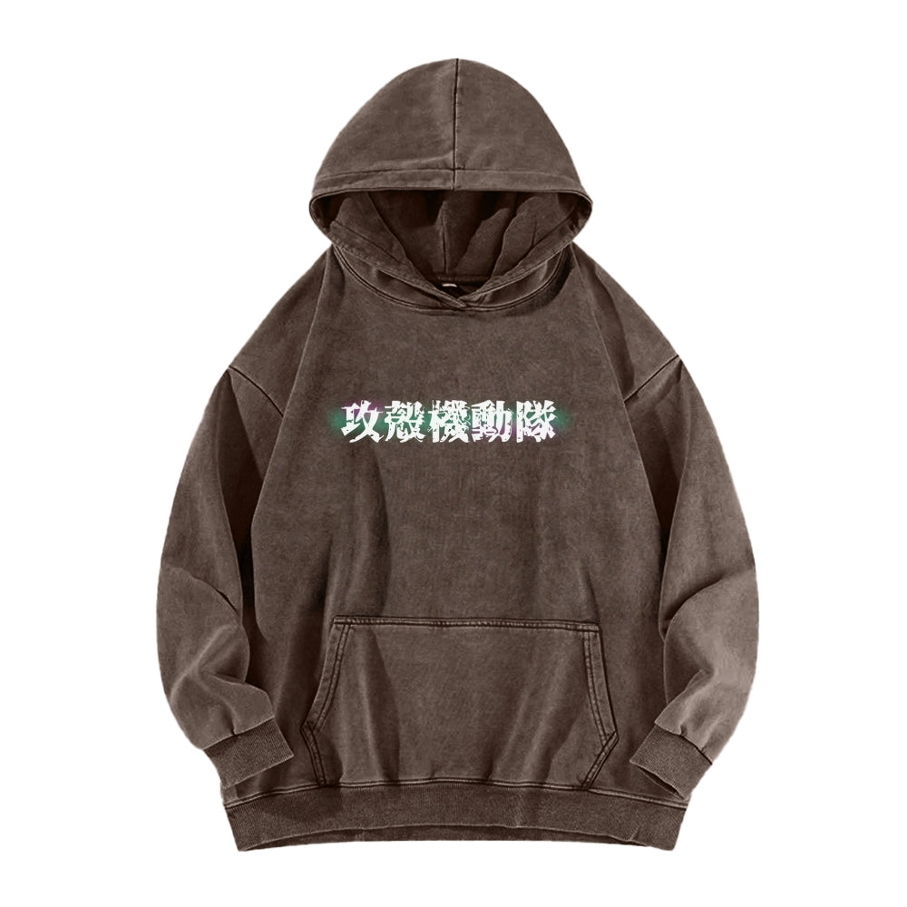 Unisex Washed Hoodie 2606000394