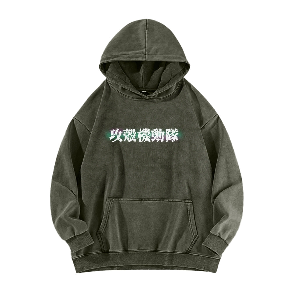 Unisex Washed Hoodie 2606000394