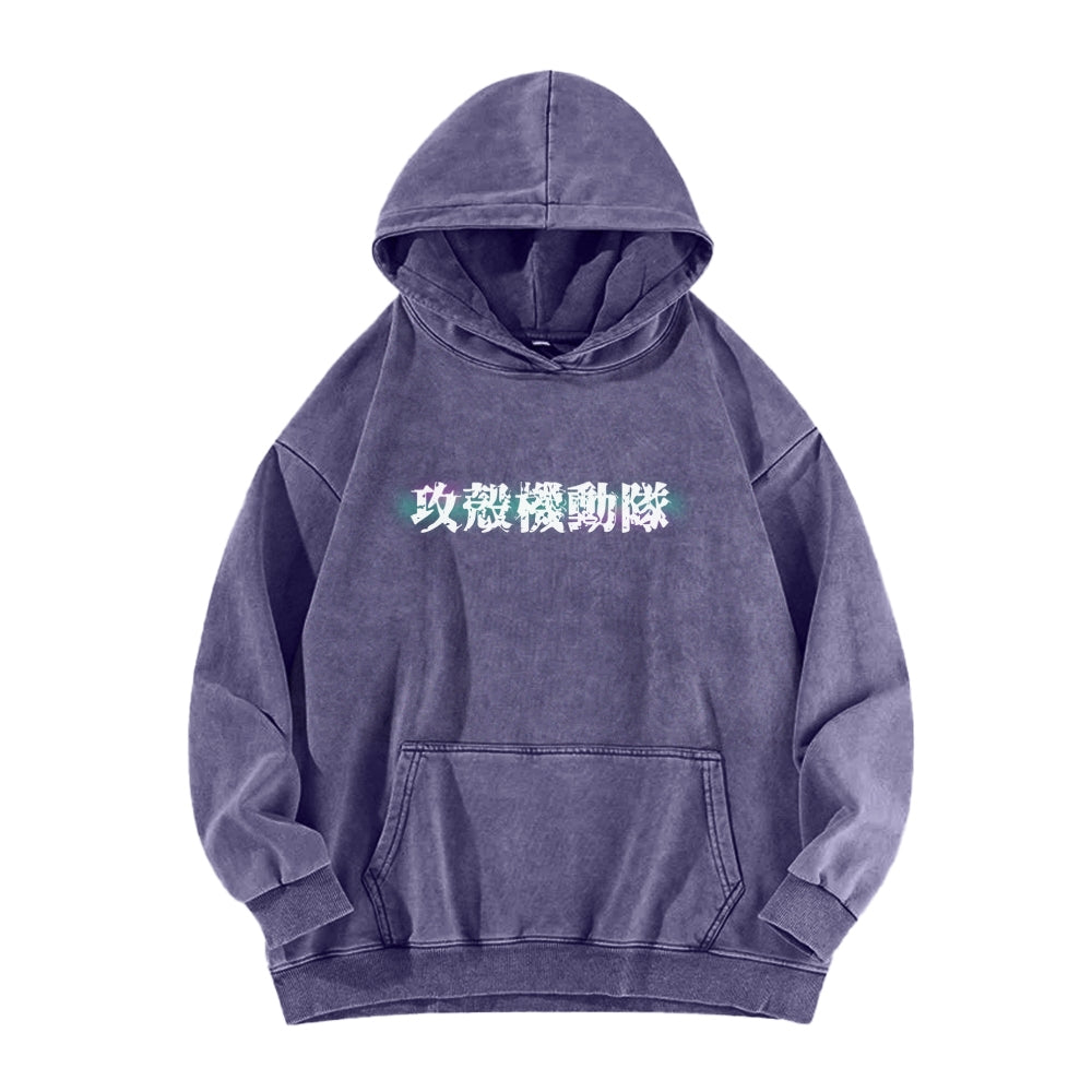 Unisex Washed Hoodie 2606000394