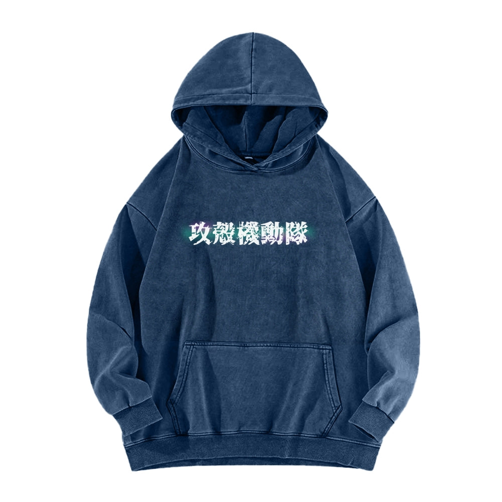 Unisex Washed Hoodie 2606000394