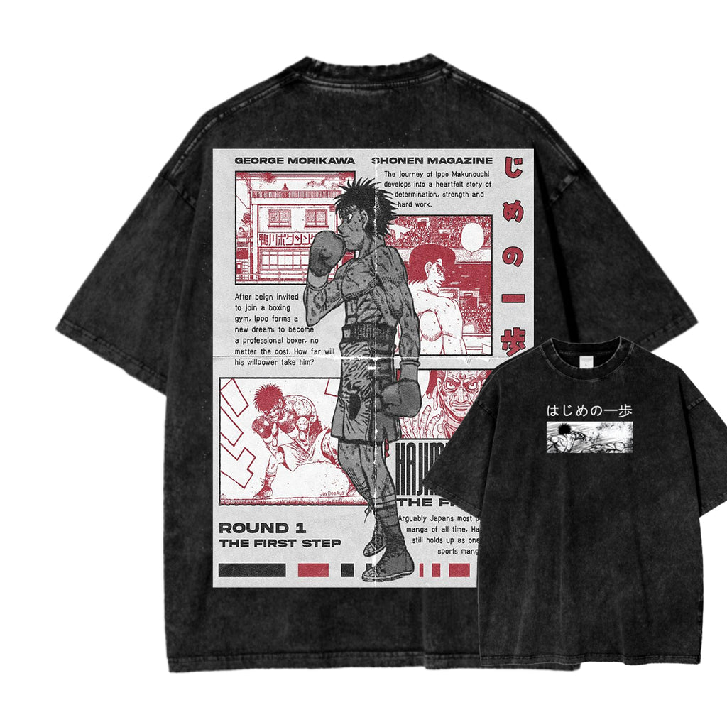 Hajime no Ippo Unisex Fit Washed T-Shirt 2506007665